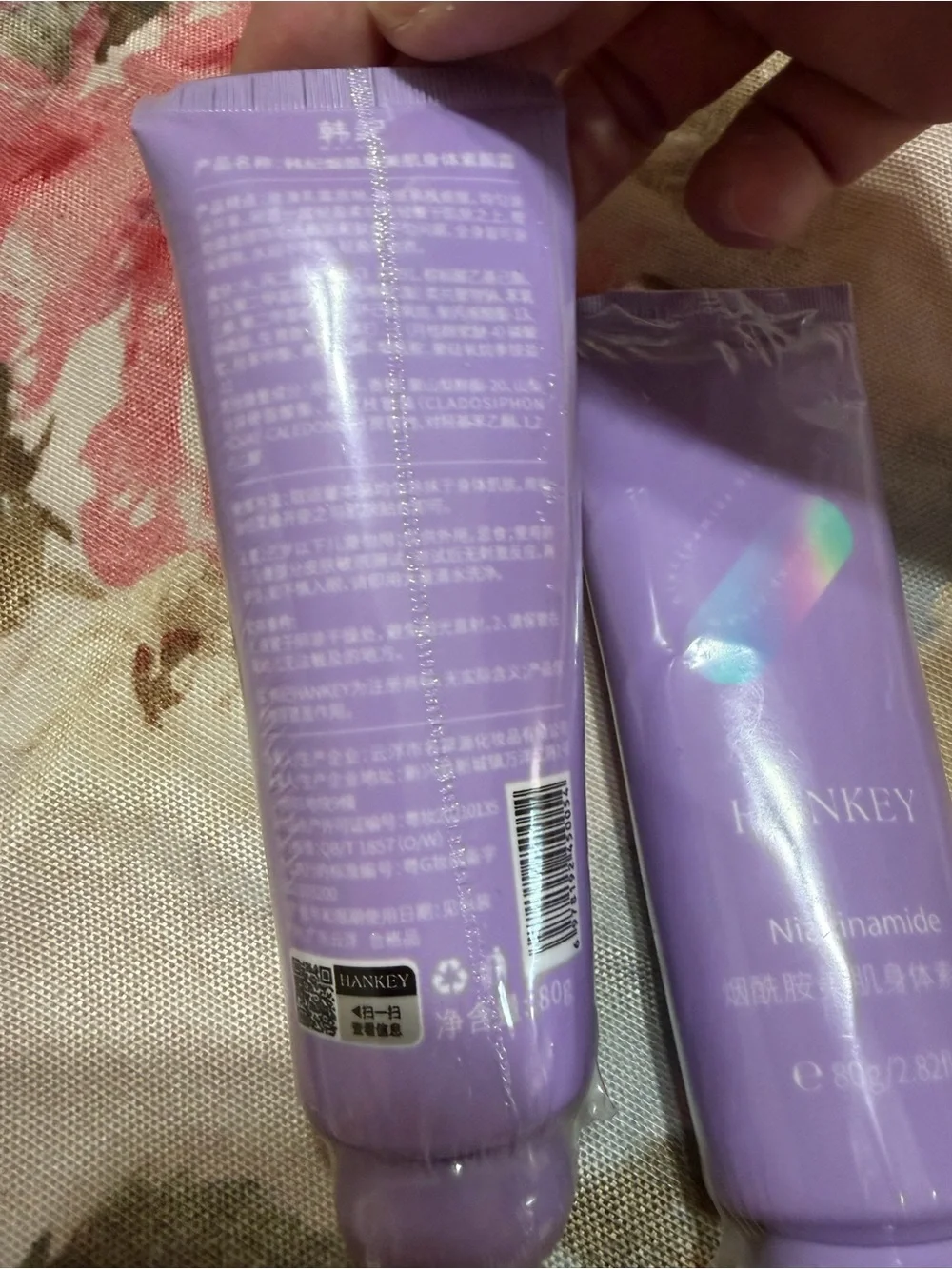 Hankey Niacinamide Body cream-